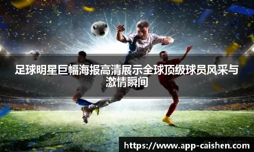 深度解析“麻将文化中的博弈符号”：从东南西北到中发白的历史演变。（从东南西北到中发白：麻将符号的历史演变与文化解读）