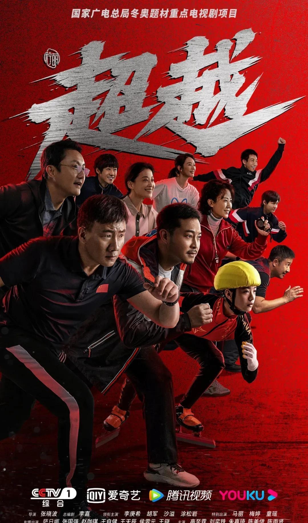 道奇与洋基潜在对决引期待